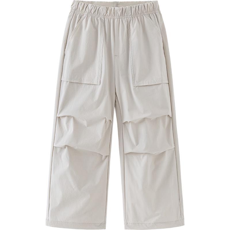 Minibala Light Breeze Unisex Kids' Summer Quick-Dry Parachute Pants
