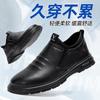 Non-slip Shoes Back Kitchen Work Kitchen Waterproof and Oil-proof Shoes Men's Low-top Lightweight Short Tube Fashion Rain Shoes Chef Shoes