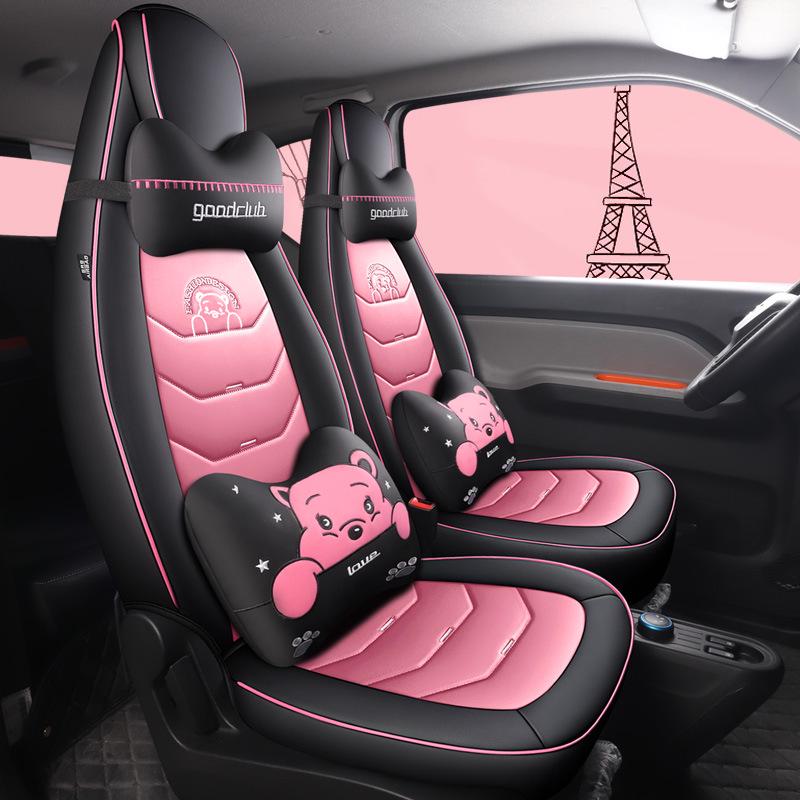 All-Season Leather Seat Cushion for Wuling MINI: Universal Fit for 5-Seater