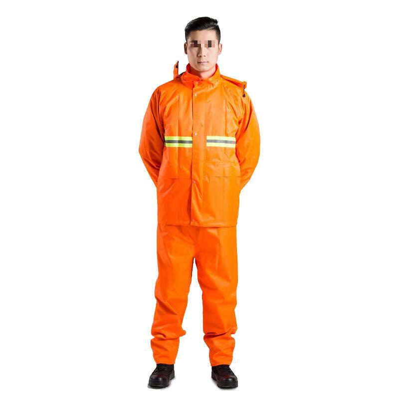 Yishi Reflective Work Rain Suit 185cm