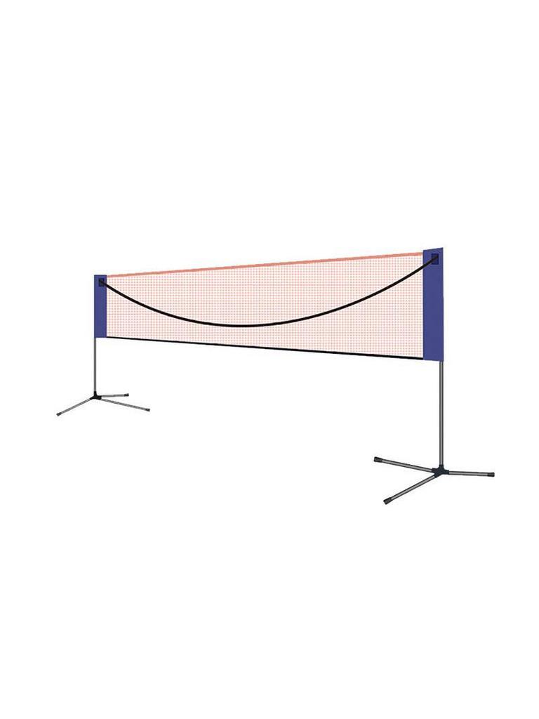 Portable Quick-Release Badminton Net Frame: Indoor/Outdoor Professional Folding Rack