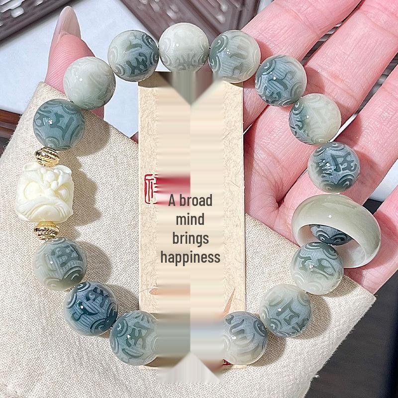 Bodhi Root Six-Character Mantra Beads: Women's Wrap-Around Bracelet for Prayer & Meditation.