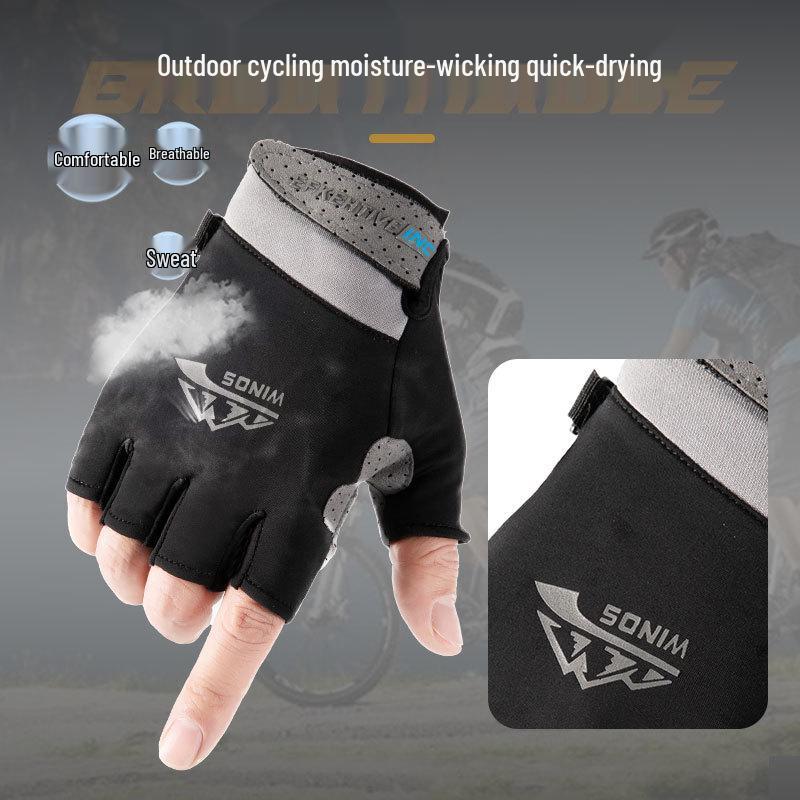 Ice Silk Unisex Fingerless Gloves: Lightweight Sun Protection for Outdoor Activities