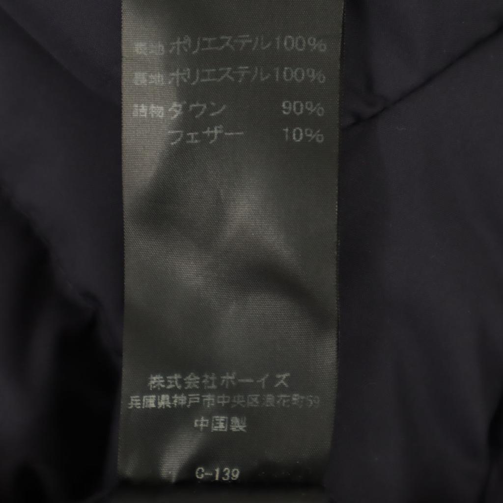 Manteau doudoune GYMPHLEX 12 Système Bleu Marine Femme Occasion