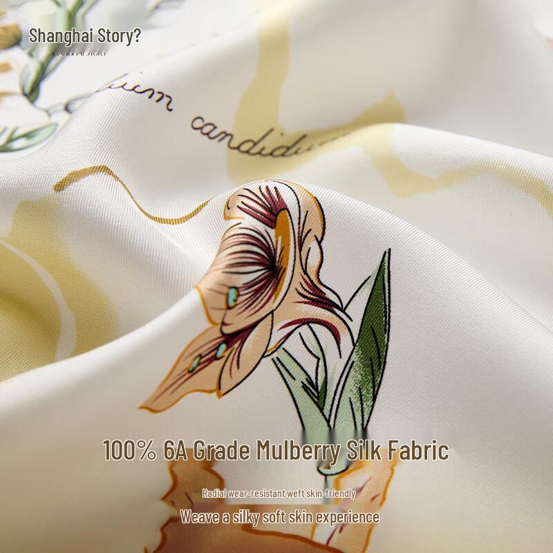 Shanghai Story Women's 100% Mulberry Silk Twill Scarf