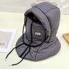 Down cotton Lei Feng hat female winter cycling electric vehicle warm mask scarf integrated outdoor windproof headgear ear protection hat