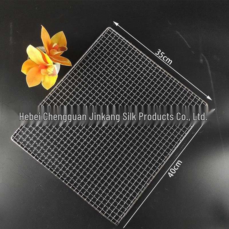 Stainless Steel Rectangular Roasting Rack
