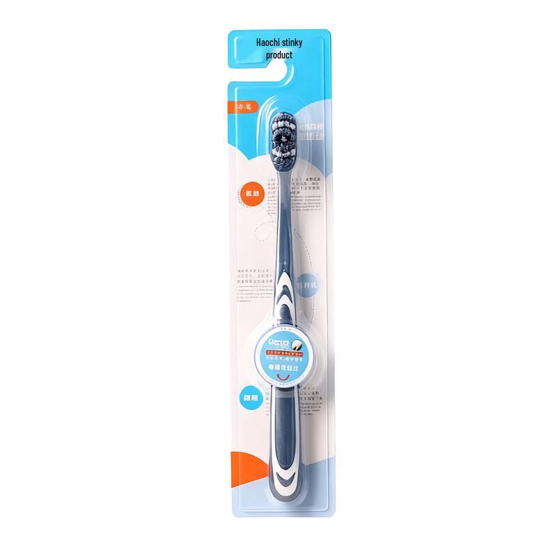 Haochi Liangpin 360° Spiral Soft Bristle Adult Toothbrush