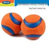 Petlimit Dog Teething Tug Rope Rubber Ball Toy