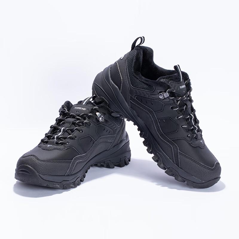 TOREAD Outdoor Hiking Trekking Shoes