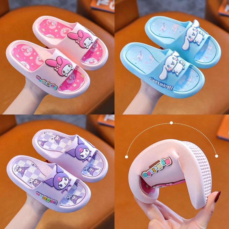 Drei Paar Niedliche Und Atmungsaktive Melody Kinderhausschuhe