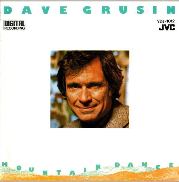 

CD DAVE GRUSIN - Mountain Dance VDJ1012 JVC 1985 Japan Jazz Used