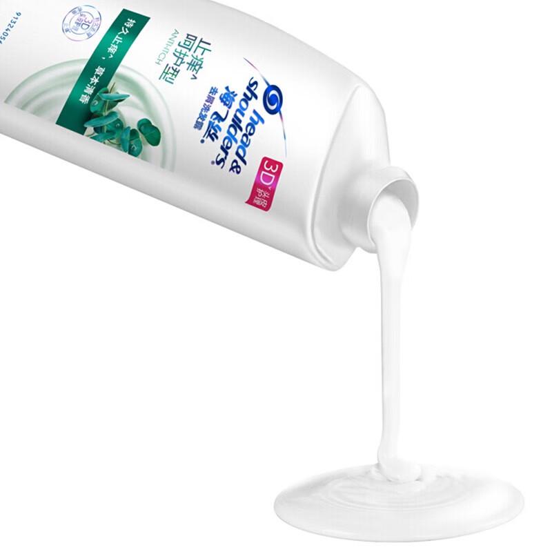 Head & Shoulders Anti-Dandruff Itch Care Shampoo