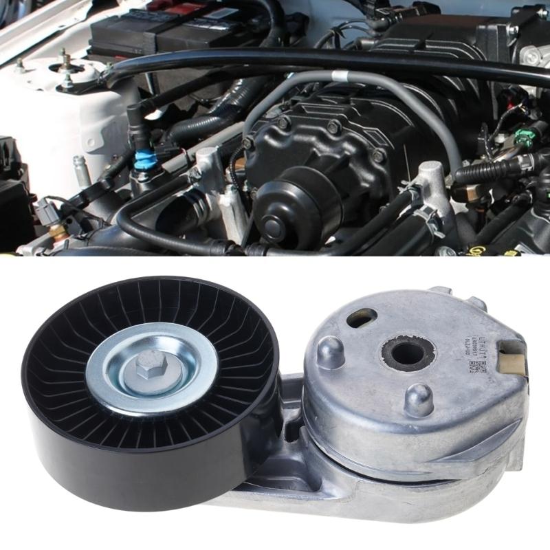 Automobile Drive Belt Tensioner LR039517 LR035493 Engine Parts Secondary Drive Belt Tensioner