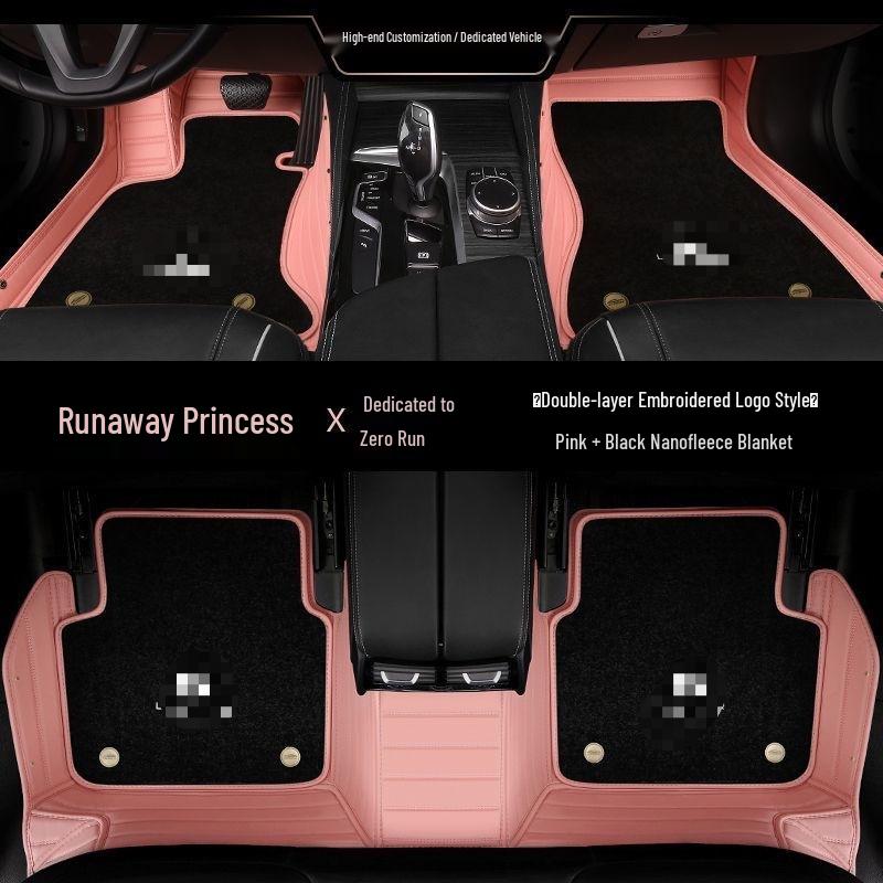 Full Coverage Floor Mats for Leapmotor Models: C01, B01, C11, C10, B10, S01, T03, Lafa5