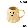 Halloween Wizard Magic Jar Ceramic Mug Decorative Ornament Pumpkin Ghost Afternoon Tea Breakfast Milk Cup Halloween Gift
