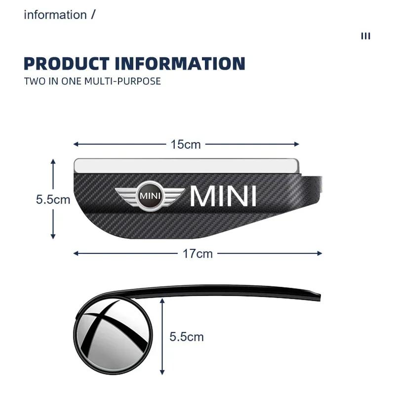 2PCS Car Rearview Mirror Rain Eyebrow Visor Small Round Mirror For MINI Cooper JCW WORKS R55 R56 F55 F56 R57 R58 R59 R60 R50 Dymfu11