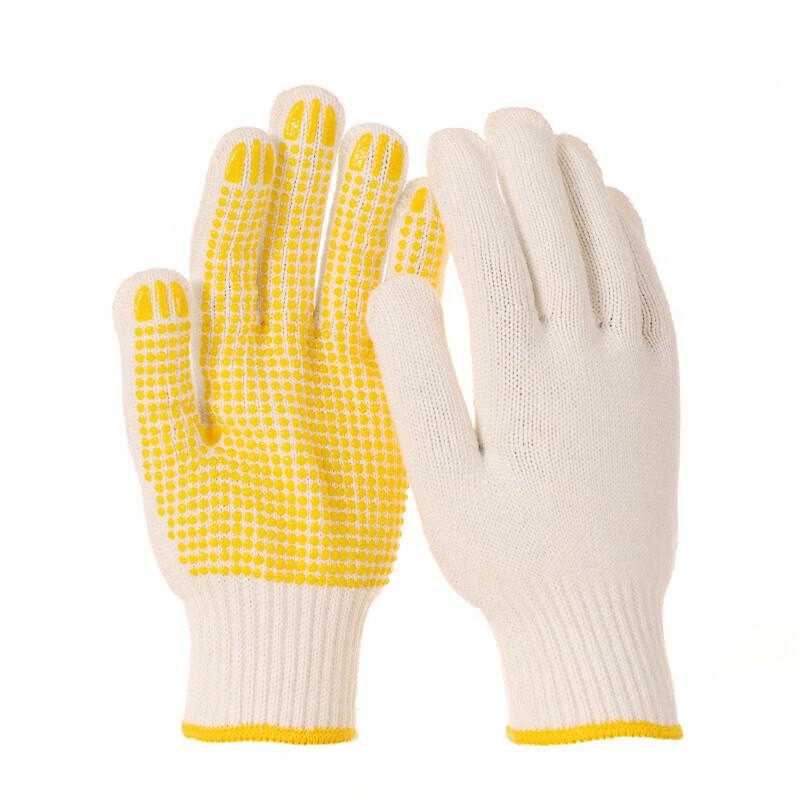 Xinhuarui Dotted Cotton Work Gloves