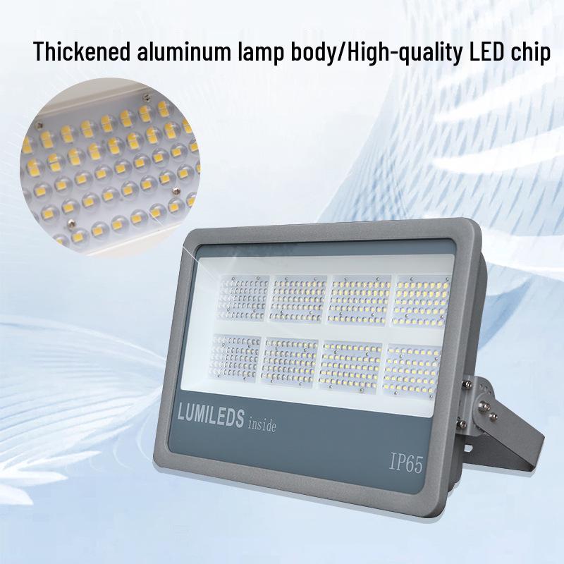 500W Outdoor Waterproof LED Floodlight for High Poles: Ideal for Tunnels, Advertising, and High-Power Projection Lighting