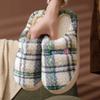 Patterned home cotton slippers women's autumn and winter warm cotton mops indoor and outdoor couple slippers plush confinement cotton shoes