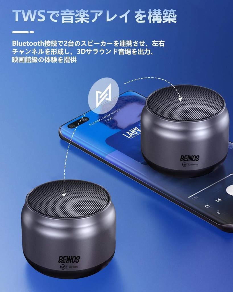 Bluetooth Speaker Latest Wireless Speaker with Enhanced HIFI Loud Continuous Compact Portable Bluetooth TWS LED IPX7 Outdoor Japanese Instruction