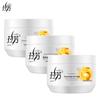 Lafang Tiefenpflege & Feuchtigkeitsspendende Haarmaske (3x350ml Set)