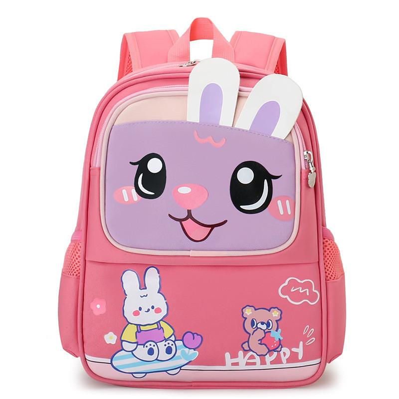 Cute Polyester Lining Children's School Bag For Boys And Girls Ages 2-6