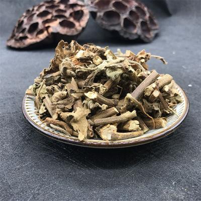 100% Natural Patchouli Leaf Dried Loose Leaves Tea Medicinal Chinese Herb