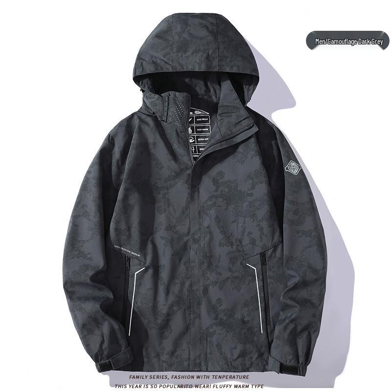 Camo Windbreaker: Trendy, Breathable, and Versatile Outdoor Sports Jacket for Couples