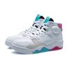 New LINING Vintage Basketball Shoes Women's High Top Standard White/Red/Blue AGBR082-1