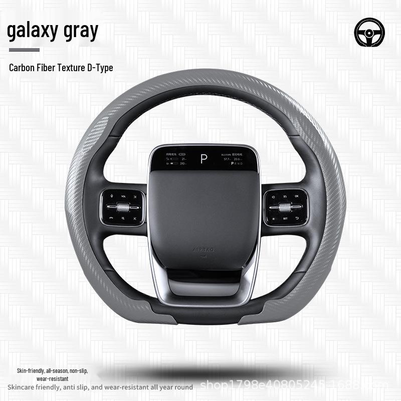 Universal Carbon Fiber Steering Wheel Cover - Non-slip, Ultra-thin, All-Season, Comfortable Grip. 38cm