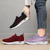 Women's Shoes Summer Breathable Shoes Middle-Aged and Elderly Sneaker Slip-on Comfort and Casual Shoes for the Old