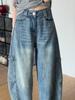 Women's Light Blue High-Waisted Slimming Wide-Leg Jeans - New Spring/Summer 2025 High Street Workwear Design