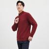 SEPTWOLVES Men's Warm Cable Knit Mid-High Collar Sweater
