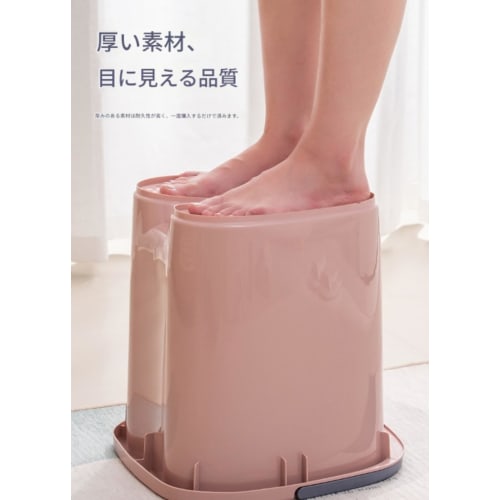 Xiraivke Foot Bath Bucket, Foot Bath, Deep Bucket, Foot Washing Basin for Above Knees and Calves, Warm, Plastic, Massage, Plus, Thick, Home Health Buc