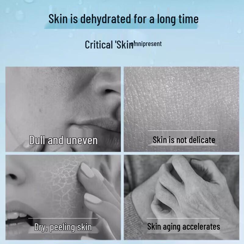 Nivea Sanfte Feuchtigkeitspflege