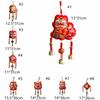 Handmade Chinese Fu Word Wind Chimes Red Lucky Lion Sachet Pendant  Spring Festival
