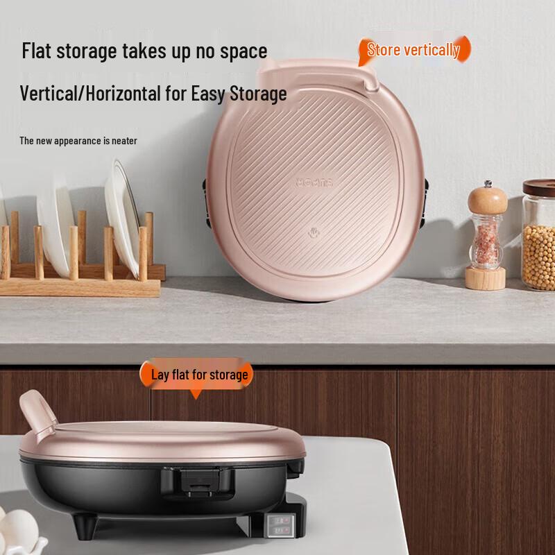 Supor Dual-Sided High-Heat Electric Griddle for Pancakes and Meat