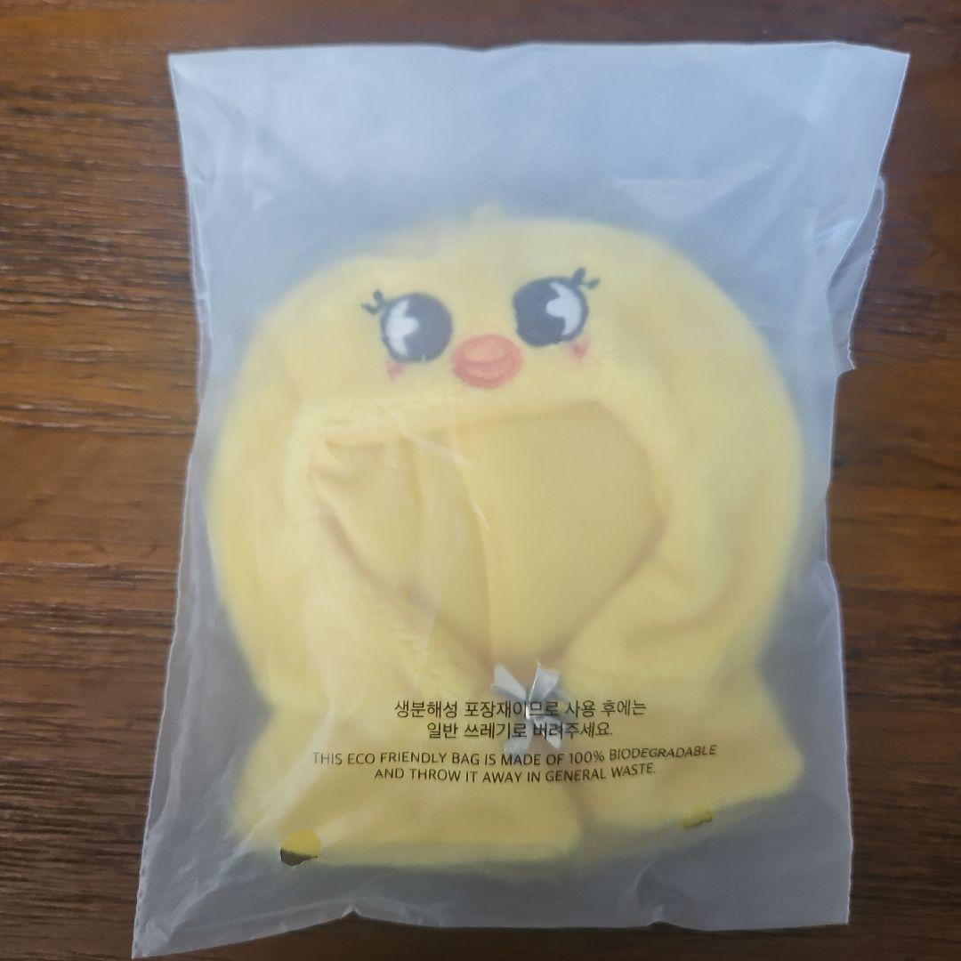 

[USED] straykids Korean Fanmeet 10cm PLUSH OUTFIT Pogarri