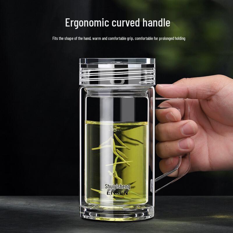 Mingxia Double Wall Glass Teacup with Handle