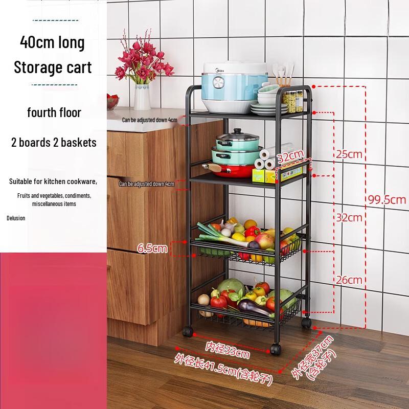 

Movable Stainless Steel Fruit Vegetable Storage Rack