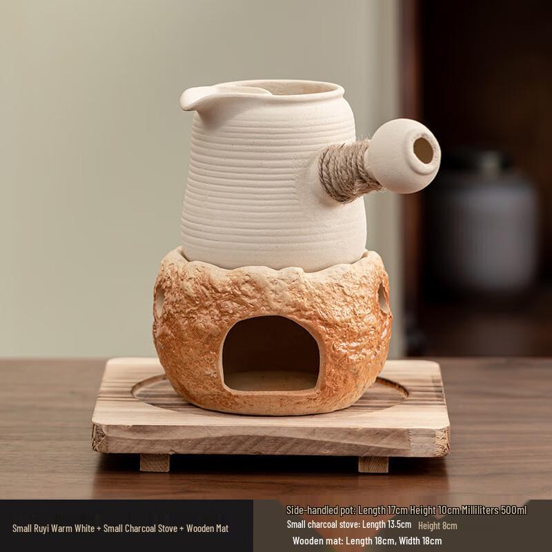 Chinese Stove Tea Brewing Set One Size