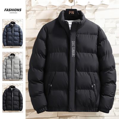 Herrenjacke Herbst Winter Neuer Stil Umlegekragen Baumwolle Kurze Jacke Verdickt Yurong Baumwollmantel für Herren