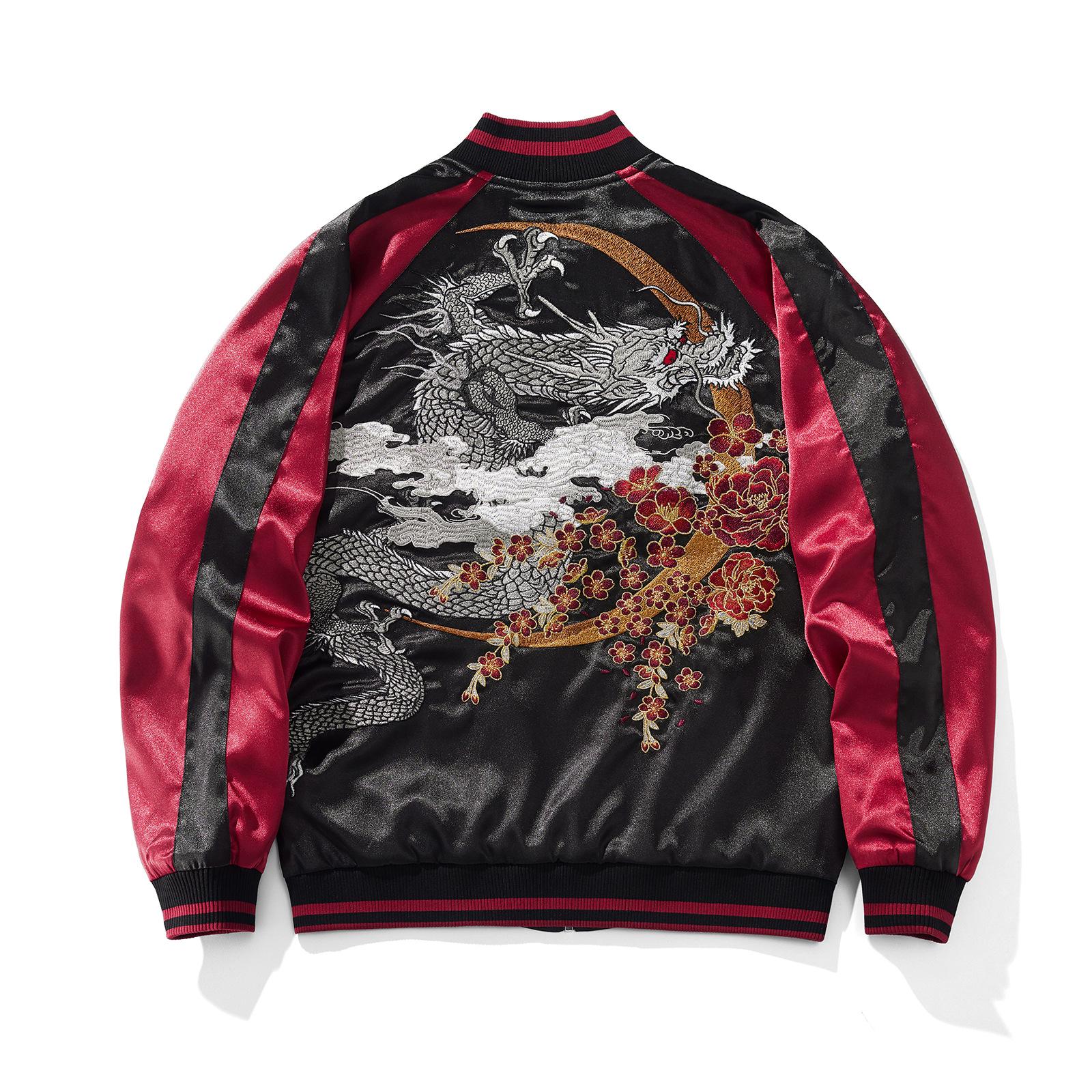 Huaxia Junpin Carp & Dragon Embroidered