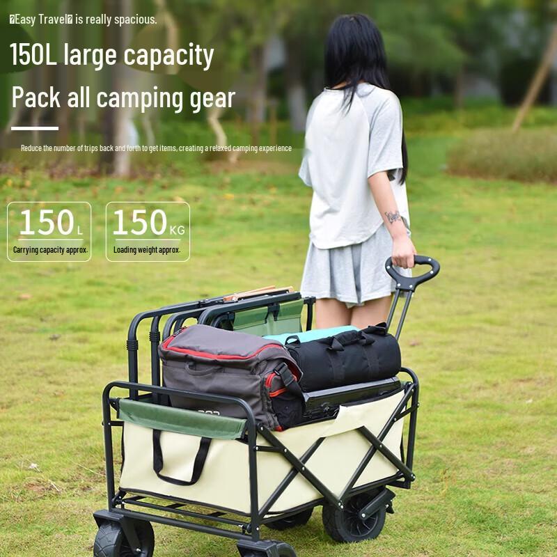 Foldable Off-Road Camping Wagon
