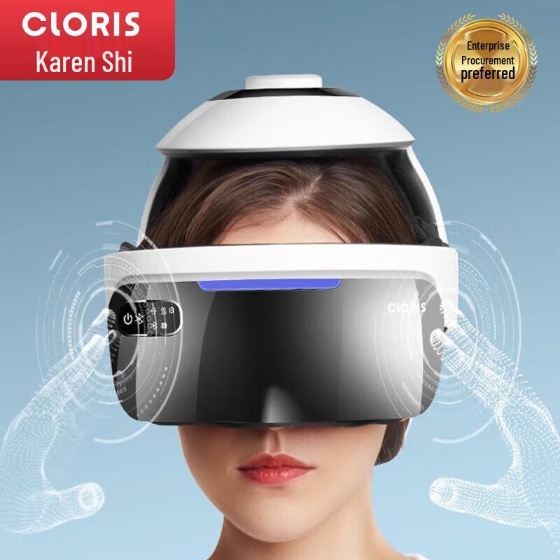 

CLORIS Wireless Head and Eye Massage Helmet