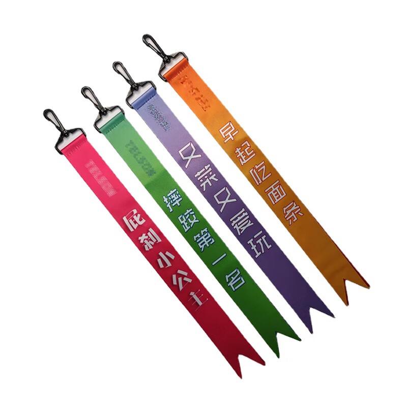 Double-Sided Fluorescent Polyester Sport Streamer