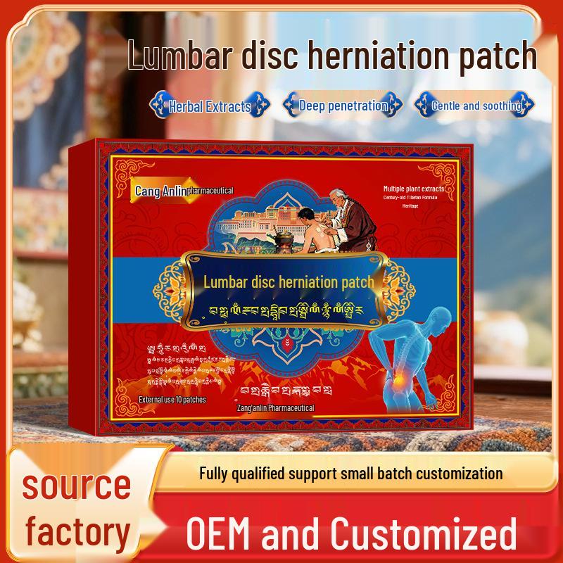 

Zang Anlin Lumbar and Cervical Pain Relief Patch and Spray Set. 10 patches/box чорний