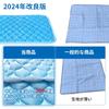 Pet Cooling Cat Cooling Cooling Mat for Dogs and Cooling Heatstroke Heat M Size Blue Mat, Sheet, Cats, Goods, Soft, Quick-Drying, Prevention, Relief,
