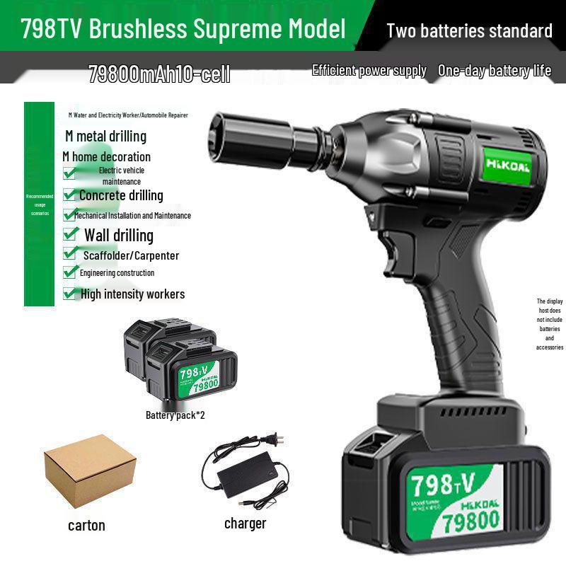 High Torque Brushless Impact Wrench, Rechargeable Lithium Battery, for Scaffolding, Woodworking, Auto Repair, and Socket Applications